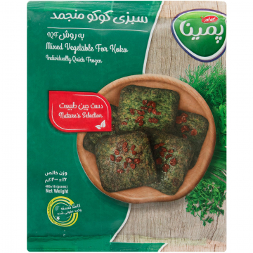سبزی کوکو منجمد پمینا کاله 400 گرمی